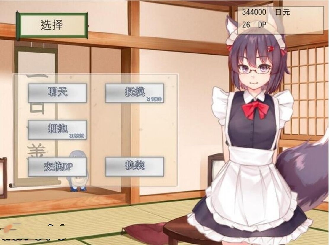 亚洲风SLG/养成丨 我与空狐的日常 V1.5  官方完美中文版 【20240729】 游戏截图 2