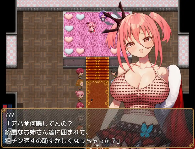 爆款RPG/汉化丨被大个子女孩抱着!/大きい女の子に運ばれる! Ver1.14 AI汉化版【20260322】 游戏截图 5
