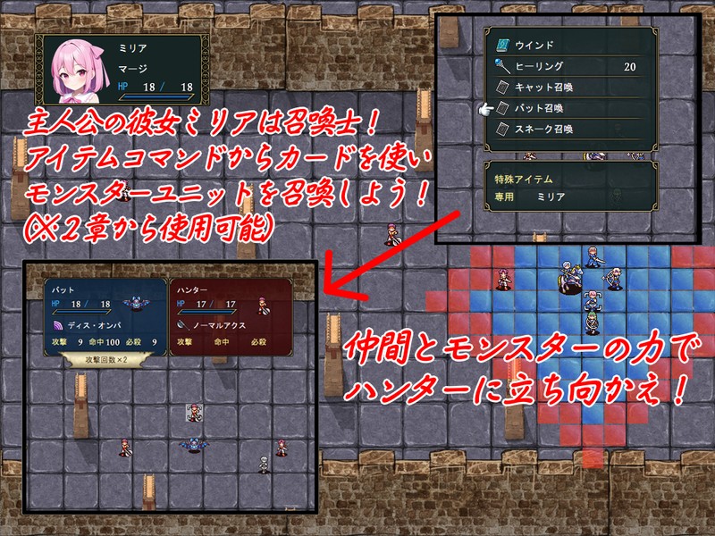 女友家畜调教/タクティクスリード~家畜調教された彼女V1.1【20230502】 游戏截图 2