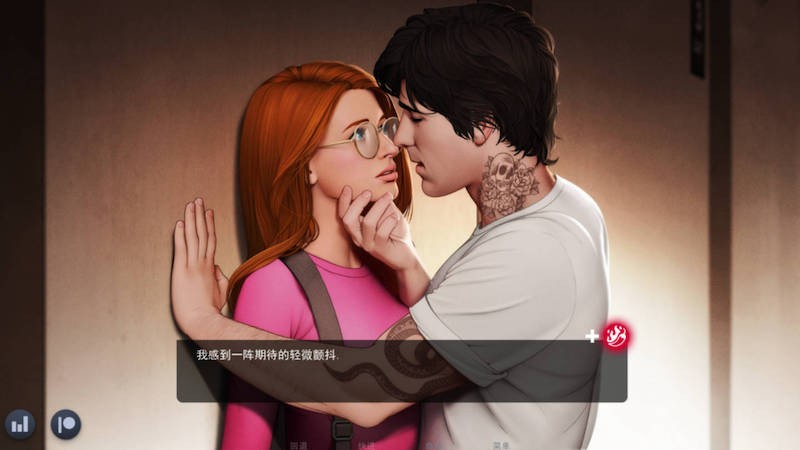 欲望校园 Lust Campus C2R【20221229】 游戏截图 5