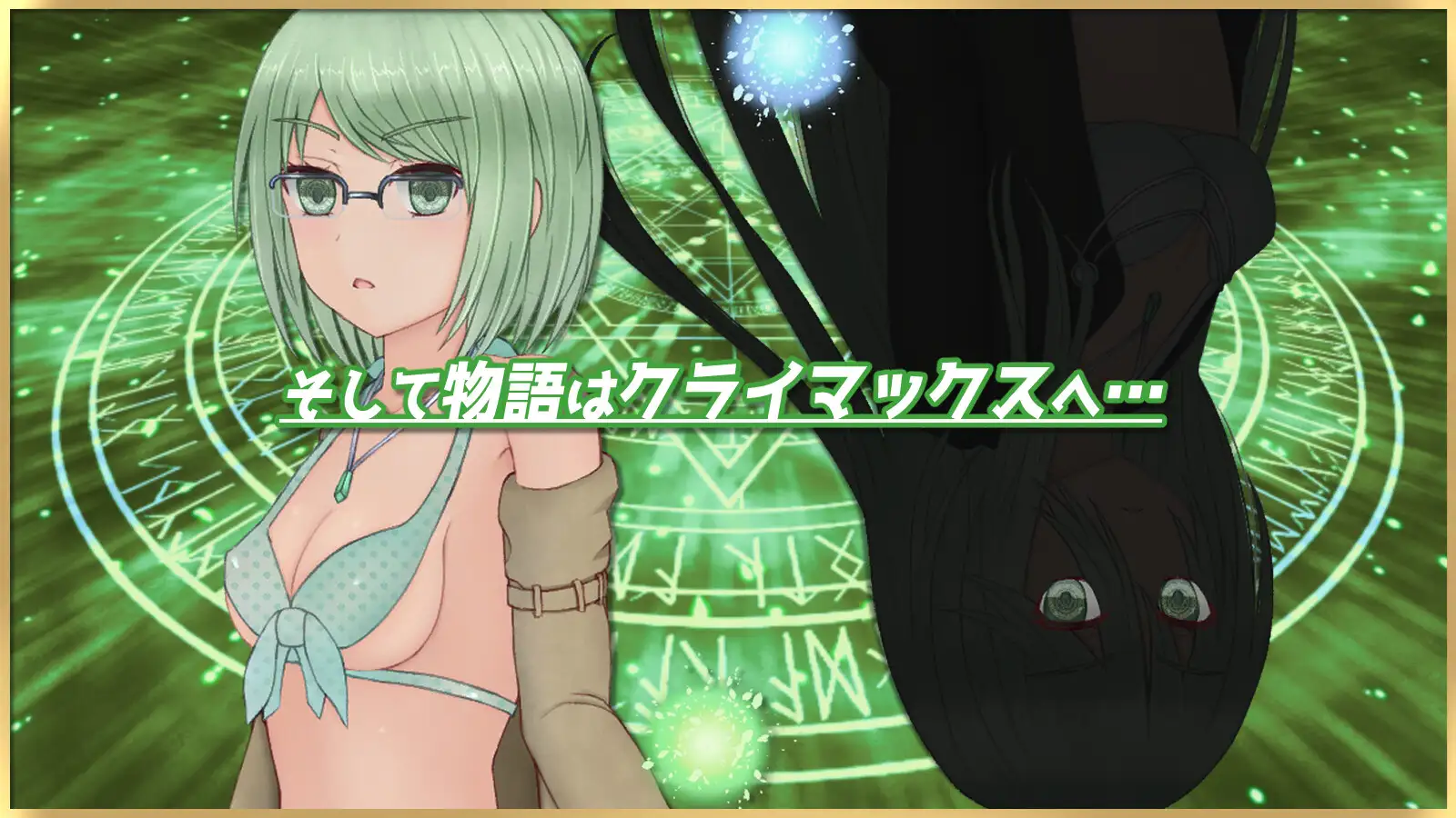 沉睡的博物馆没有王子/ 眠れるミュゼに王子様はいないV1.01【20221230】 游戏截图 7
