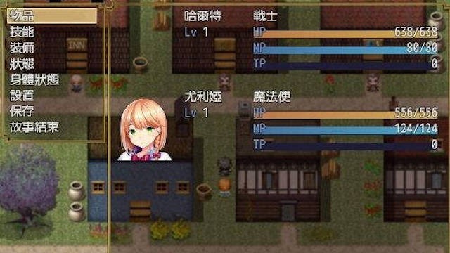 日系RPG/AI汉化/双端丨结婚还是变态版~小屌战士与好色魔法师/MARRIAGE OR PERVERT ~短小戦士とドスケベ魔法使い v1.04.2【20251022】 游戏截图 6