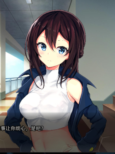 Bloody Chronicles – New Cycle of Death Visual Novel