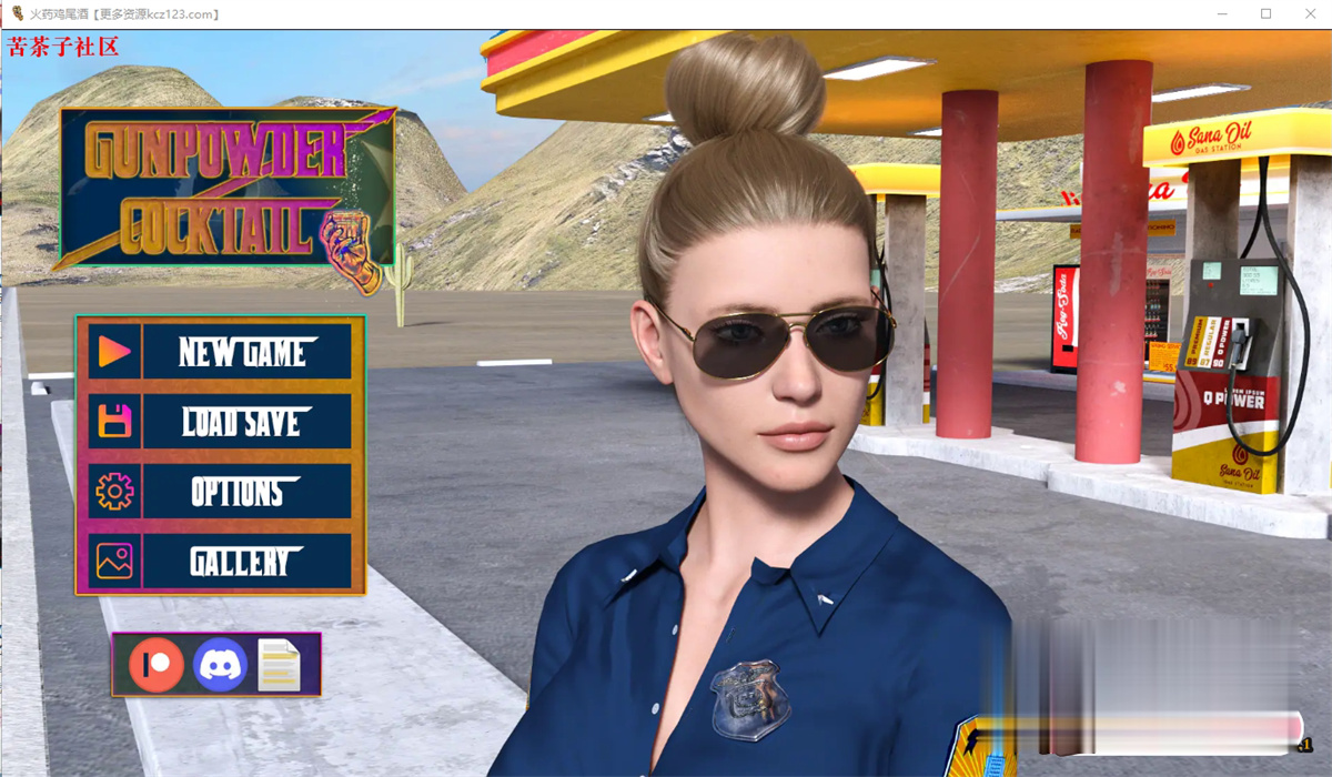 欧美SLG汉化动态丨火药鸡尾酒 Gunpowder Cocktail 丨v0.5.0【20230724】 游戏截图 3