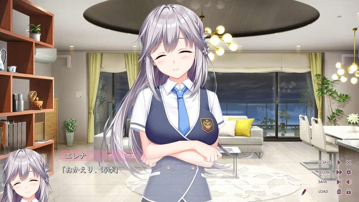 大型ADV/汉化丨创作少女的恋爱方式/創作彼女の恋愛公式 V1.01 精翻汉化版+全CG存档【20240613】 游戏截图 6