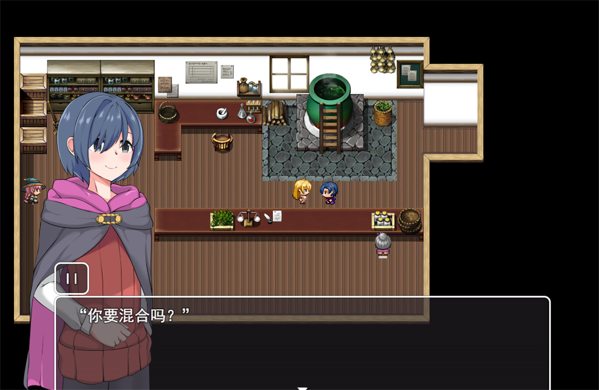 催眠RPGAI汉化丨NTR冒険者リエナ～狙われ彼女と小さな彼～ NTR冒险者雷安娜 v1.02【20231016】 游戏截图 5