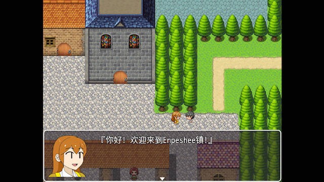 重生之主宰 游戏截图 4