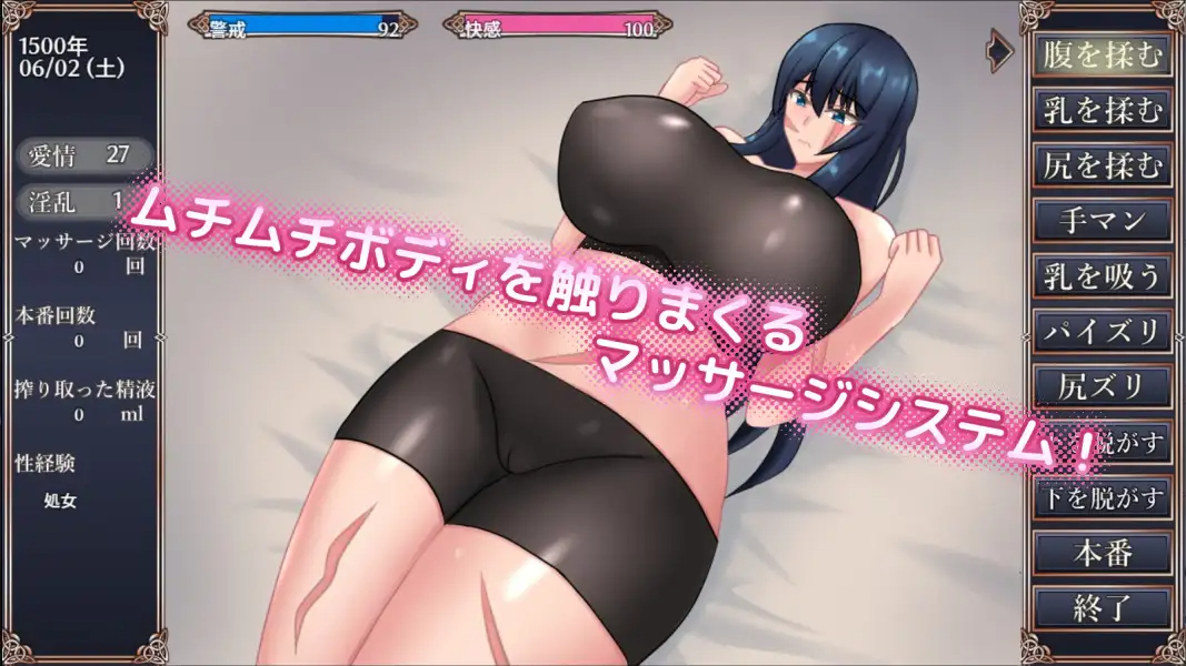 少女不会回头-傷跡少女は振り向かない【20230315】 游戏截图 5