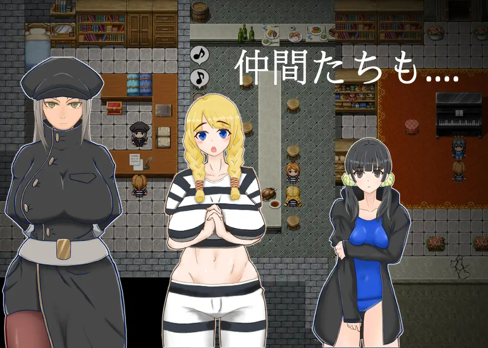 RPG/官中/新作 | 塞拉 -时停监狱-/セラ -時間停止の監獄- 【20230513】 游戏截图 3