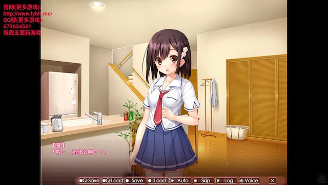 妹妹寝取 游戏截图 1