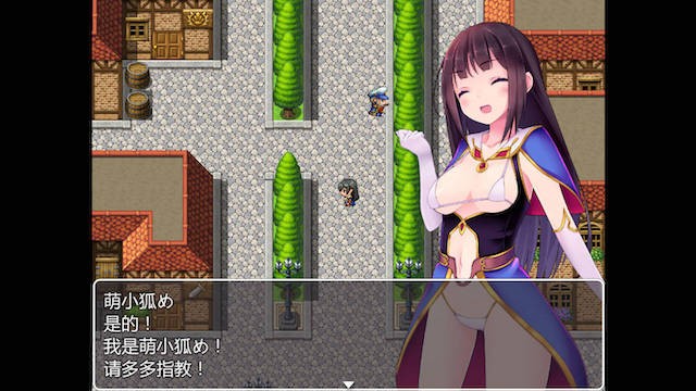 见习银魔骑士2 游戏截图 5