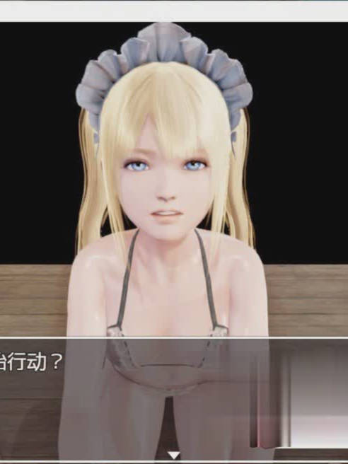 迷失道德Ch.2 精翻汉化版+作弊码3G【20230315】
