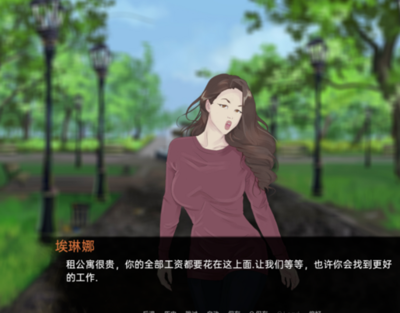 不可思议的每一天- 完全版【20230315】 游戏截图 2