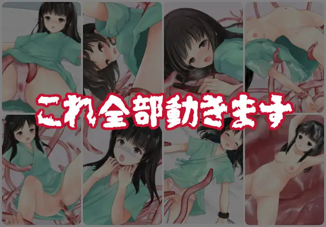 触樹v1109【PC0818】 游戏截图 2