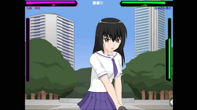 JSK-制服剑士美唯 游戏截图 5