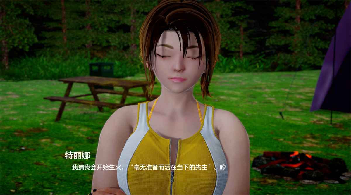 亚洲欧美SLGAIGPT汉化丨特丽娜的女神Trina’s Goddess  v1.0【20240317】 游戏截图 6