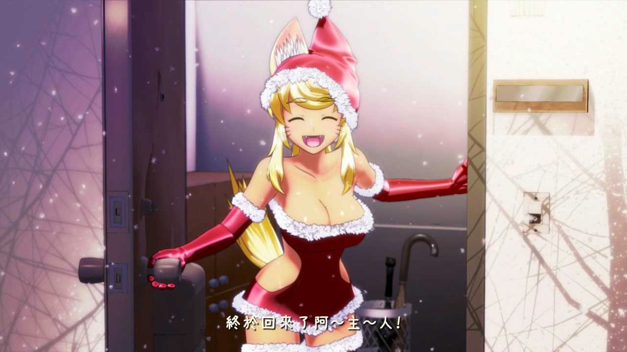 狼少女といっしょ/狼少女といっしょ圣诞特典 游戏截图 2