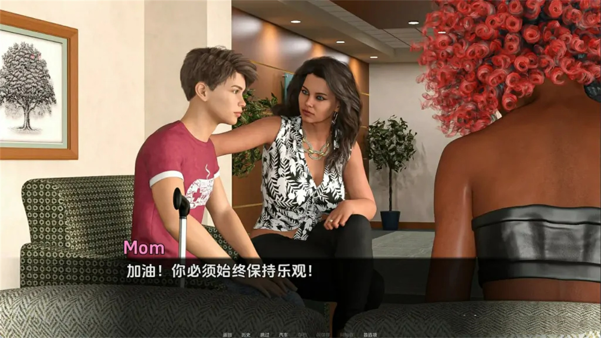 欧美SLG汉化动态丨我如何成为英雄 How I Became a Hero Ch.6【20231101】 游戏截图 5