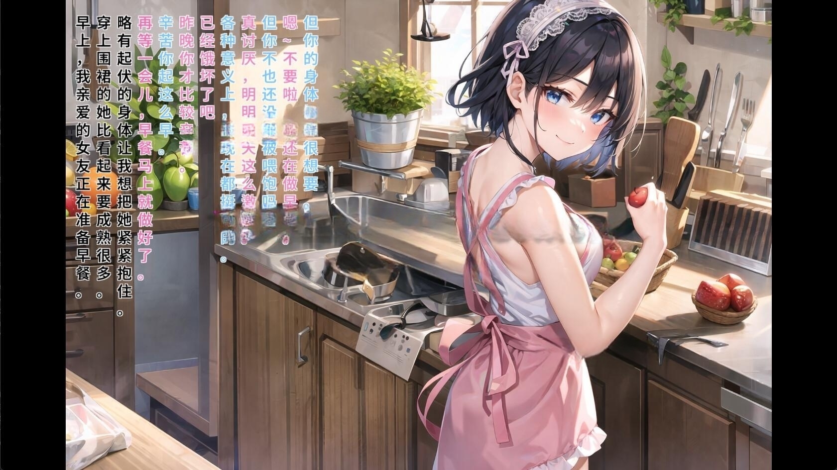 休闲/新作/STEAM官中/无码丨擦除少女0 /Wipe Girls 0 【20230805】 游戏截图 5