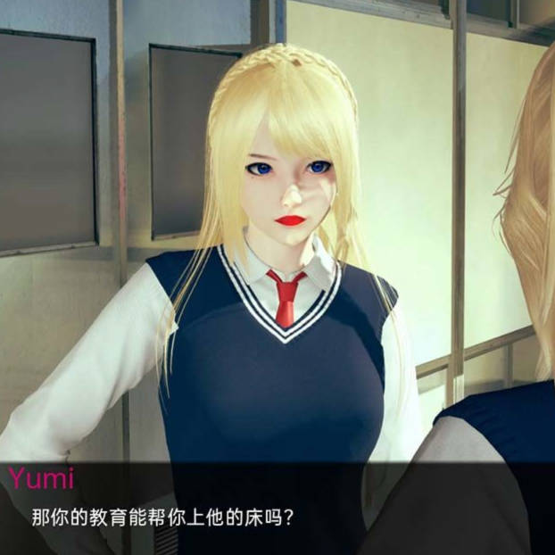 极乐 V0.3.0 汉化版
