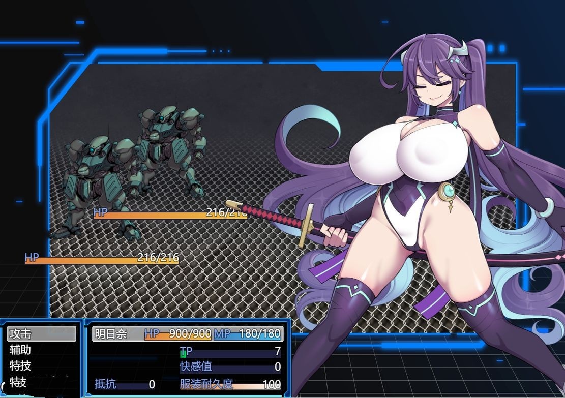 日式RPG/淫堕/汉化丨 星月明日奈与淫欲地下街 星月明日奈と淫欲の地下街 claude-3-5-sonnet Josef 【20240804】 游戏截图 2