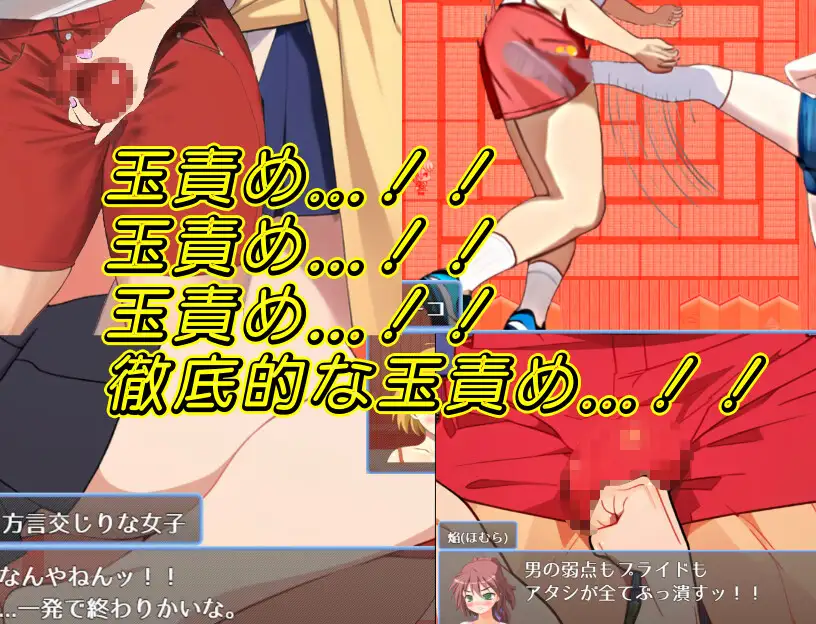 RPG/机翻/新作丨聖なる夜に見た悪夢 Ver1.1【20240228】 游戏截图 2