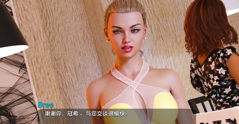 欧美SLG/动态/3C丨米尔法尼亚（Milfania）EP5汉化中文【20240704】 游戏截图 4