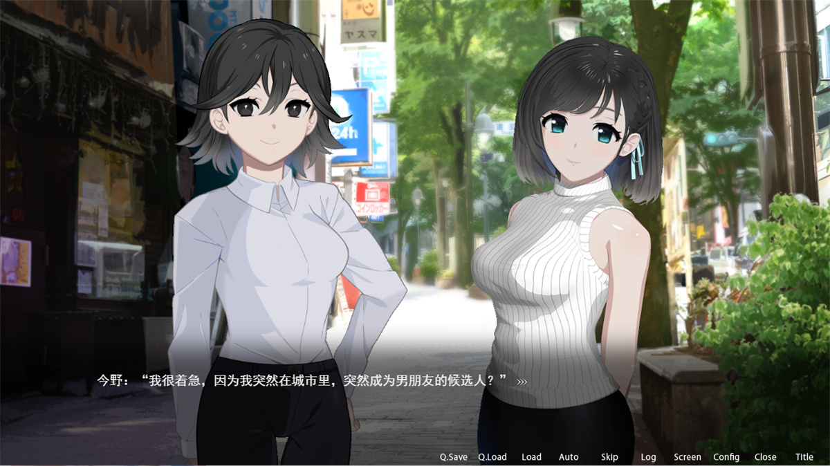 SLG/新作/官方中文/有动画丨ROOM V2.02 /偷窥女孩私生活的偷拍洗脑SLG【20231017】 游戏截图 7