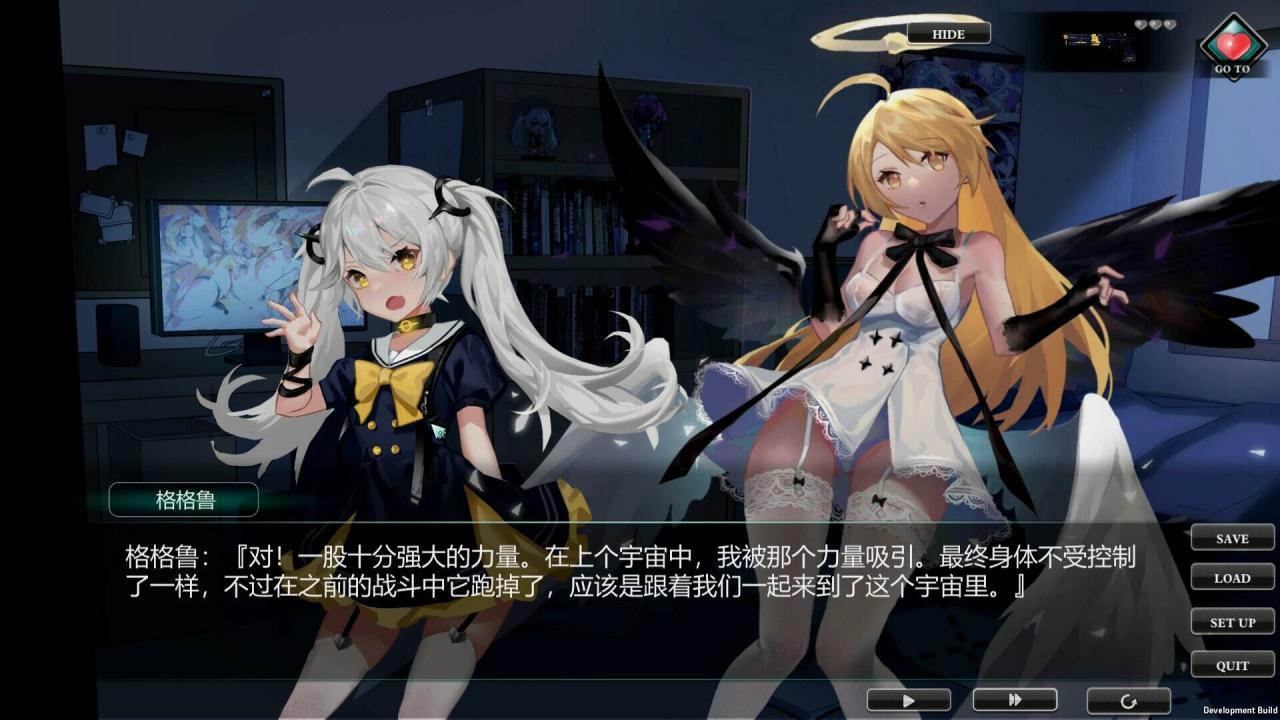 欲望乐园V1.0.107+全DLC【20230210】 游戏截图 6