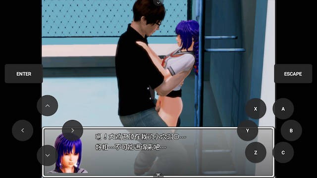 猎色人生之屌丝猎艳记 V2.1中文完结封箱作弊修复版+全CG 游戏截图 6