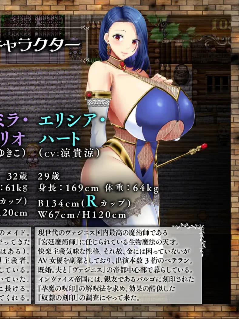 RPG/AI汉化丨 亡国的公主沦为侵略国家的共享奴隶～ 敗戦隷姫エルネア～亡国の姫は侵略国家の共有奴○～ ver1.0.5 【20250822】