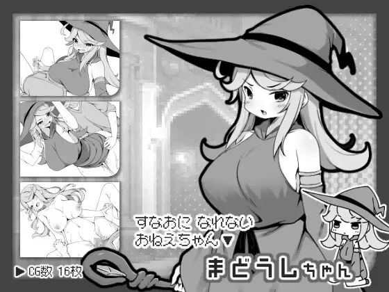 RPGPCAI汉化丨 过于宽容勇者的幻想世界RPG 勇者に寛容すぎるファンタジー世界RPG 【20250314】_1 游戏截图 4