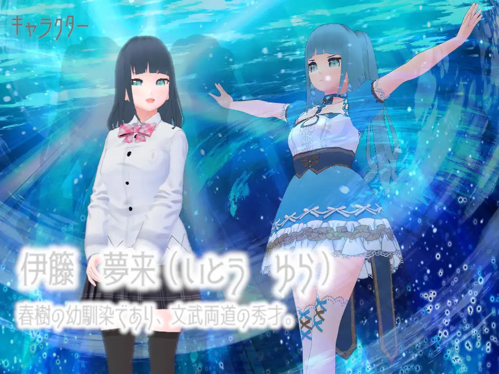 亚洲风SLG/动态丨 排卵少女 Ovulating Maiden v0.40  汉化版 【20240720】 游戏截图 8