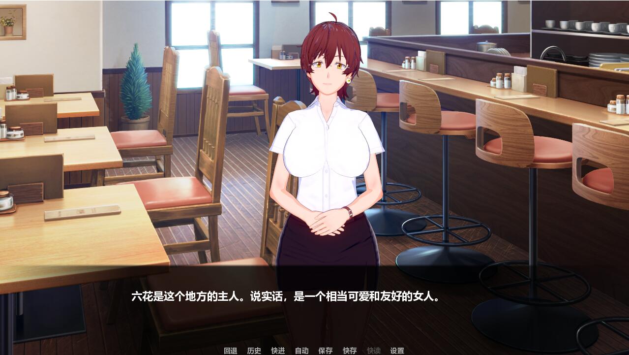 恶魔生涯（LOTD） 游戏截图 3