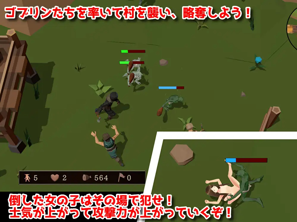 SLG/官中/更新 | 成为哥布林大师!/目指せ!ゴブリンマスターVer0.6.0 【20230513】 游戏截图 3