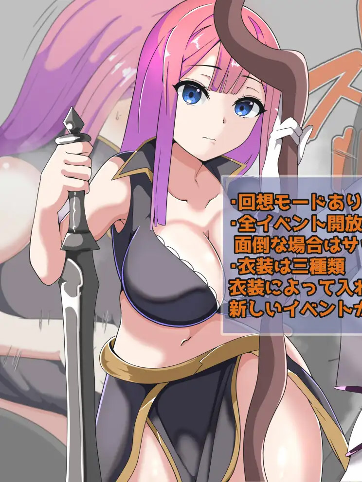 公会对抗赛之日~汉化版【20230315】