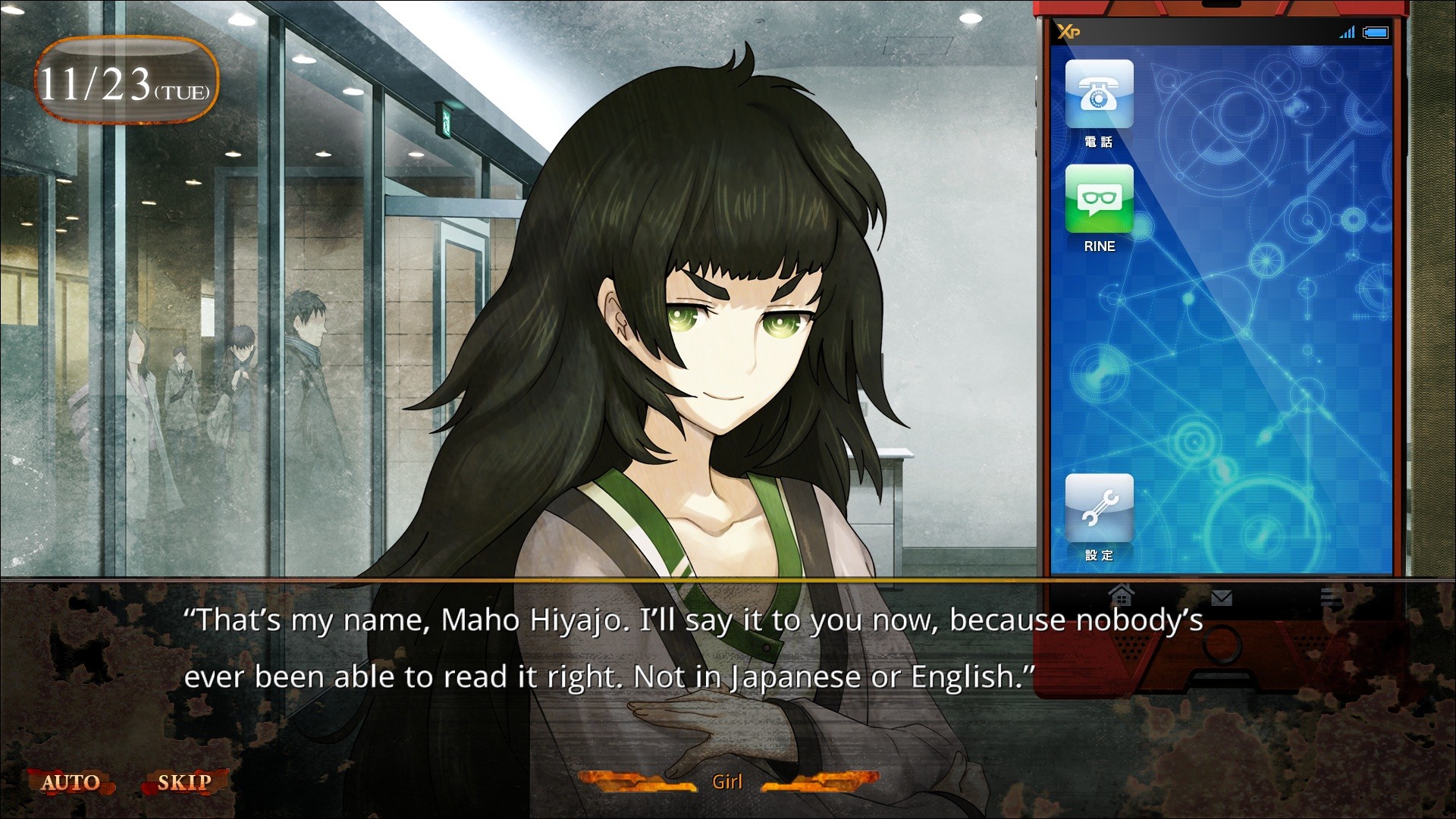 STEINS;GATE 0 游戏截图 6