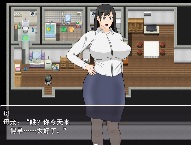 和妈妈在孤岛银乱生活!精翻完整汉化版+全CG 游戏截图 3