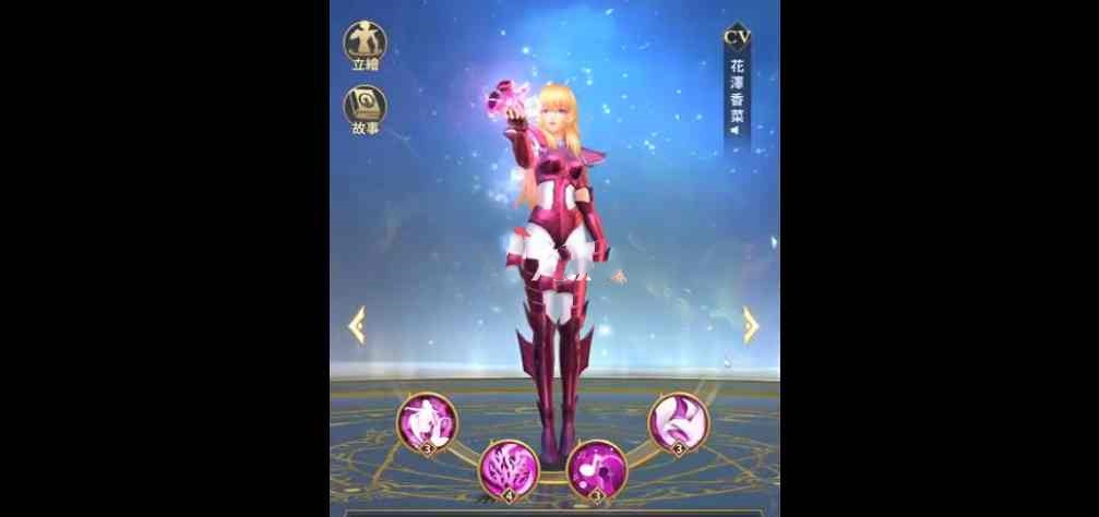 Thetis 游戏截图 1