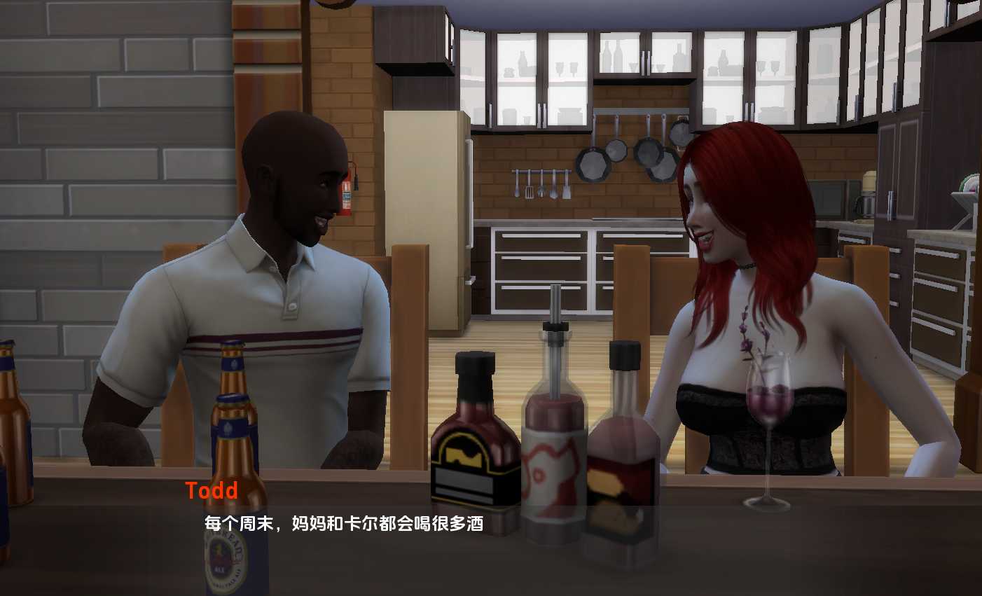 欧美SLGAIGPT汉化丨怀特博伊 Whiteboi v1.1【20240507】 游戏截图 4