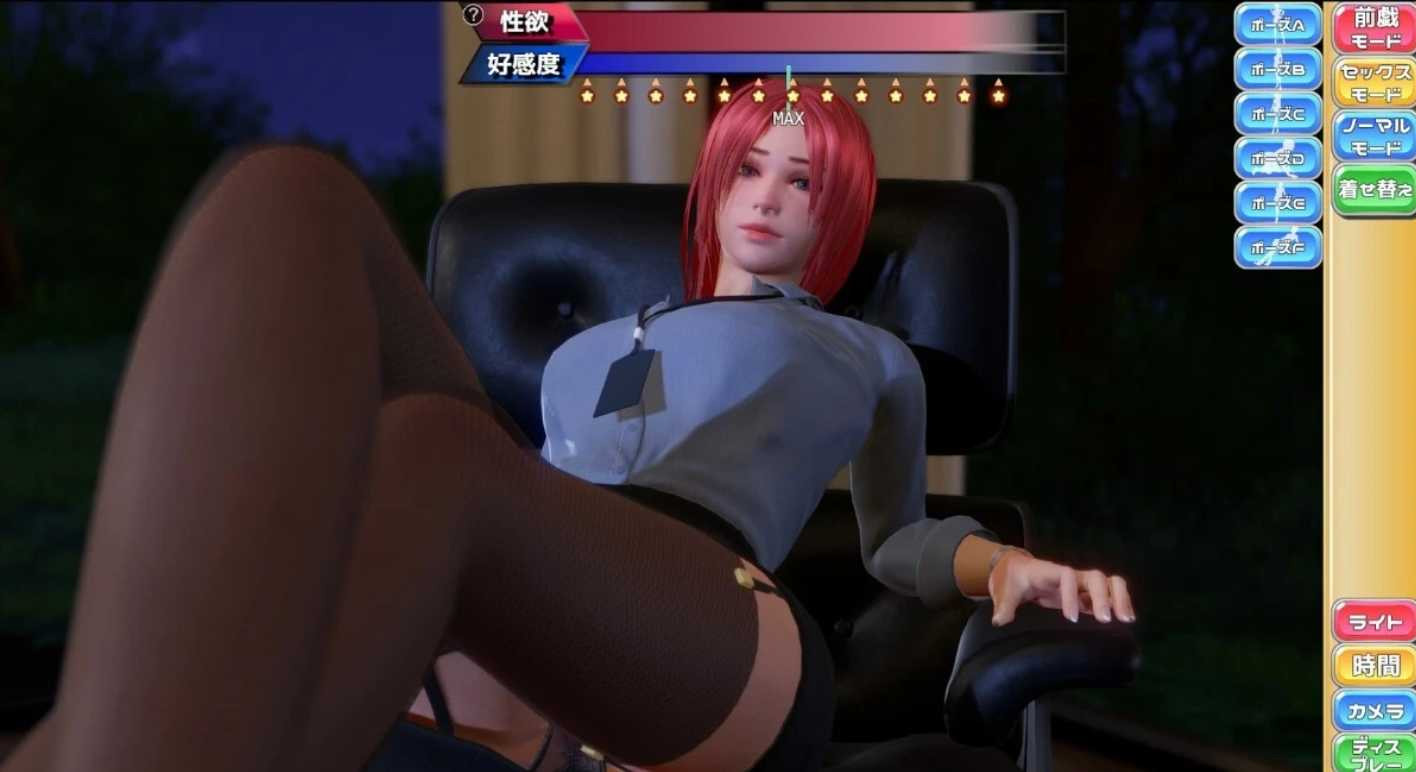 完美女友 完美恋人 V1.30HX2 STEAM官方中文豪华版+DLC全解锁【20221230】 游戏截图 6