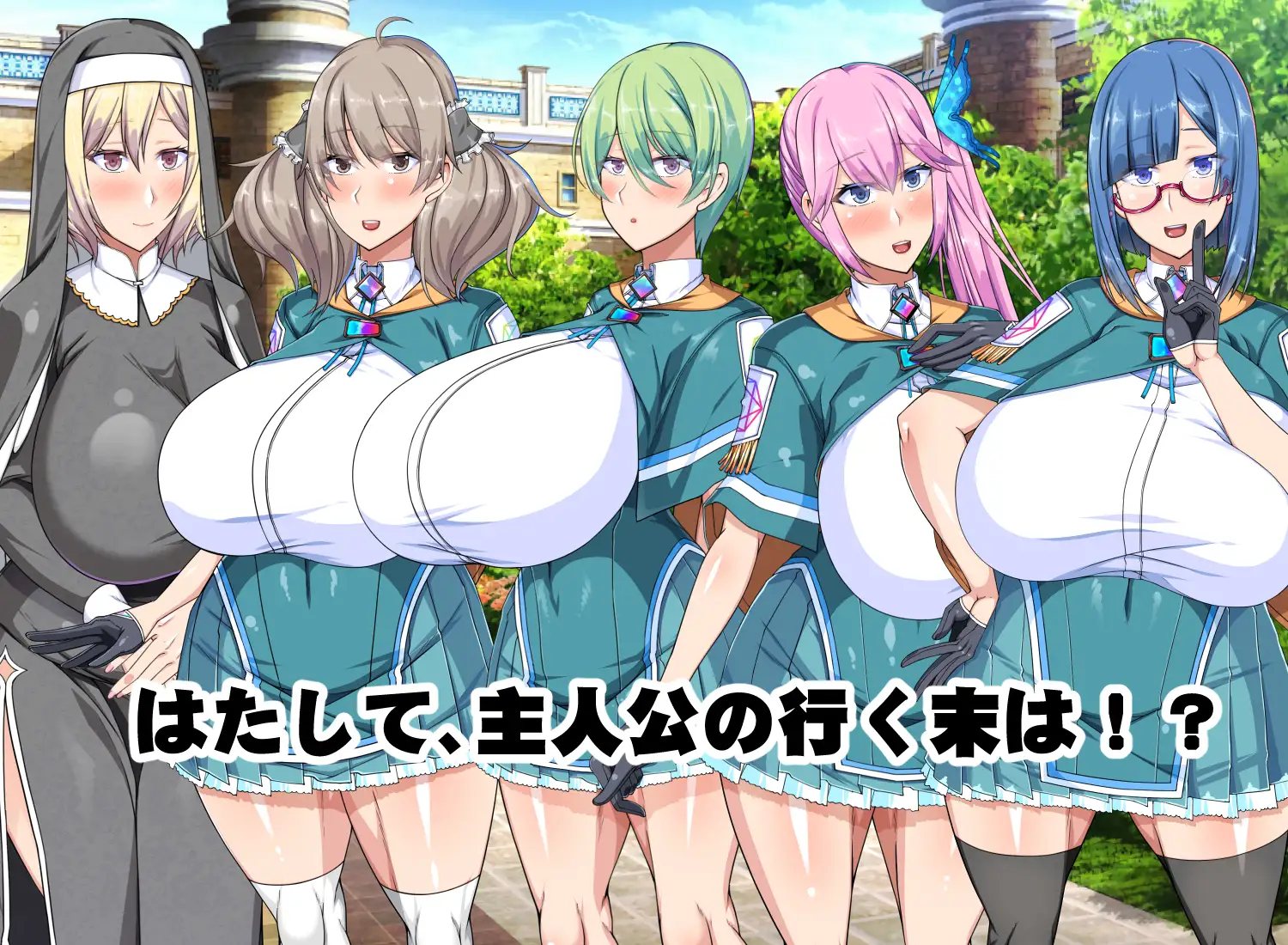 探索RPG/幻想后宫/汉化丨圣露米埃尔魔法学院NPC奸（NPC奸!圣ryミエール魔法学院）V1.0 内嵌AI汉化【20250710】 游戏截图 6