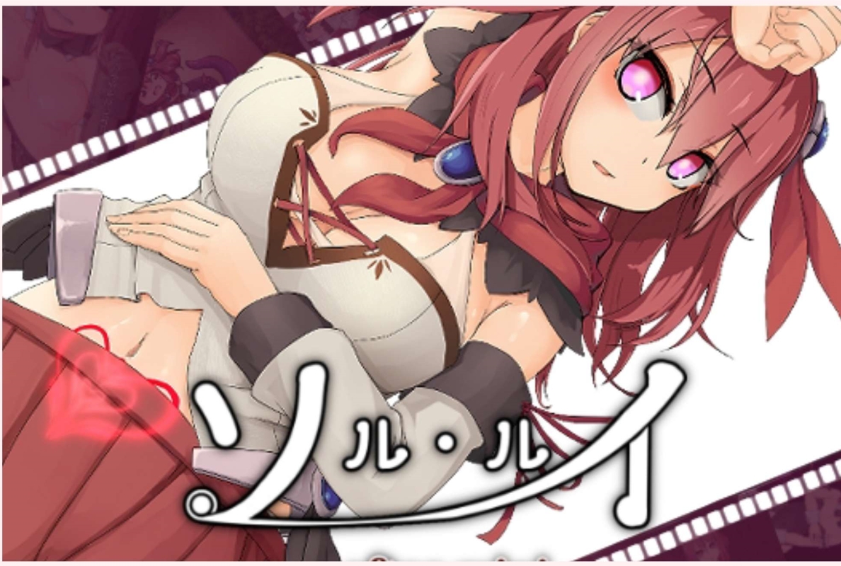RPG/汉化/异种奸/合集丨えのきっぷ游戏合集--华康少女(精翻)【20240523】 游戏截图 2