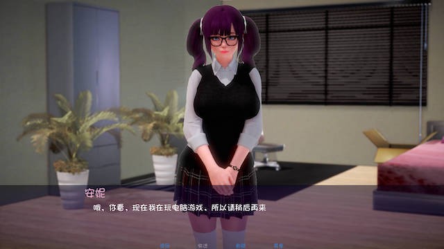 运气模拟：命运的调教（Simulation Of Luck）v1.0 精翻汉化 游戏截图 1