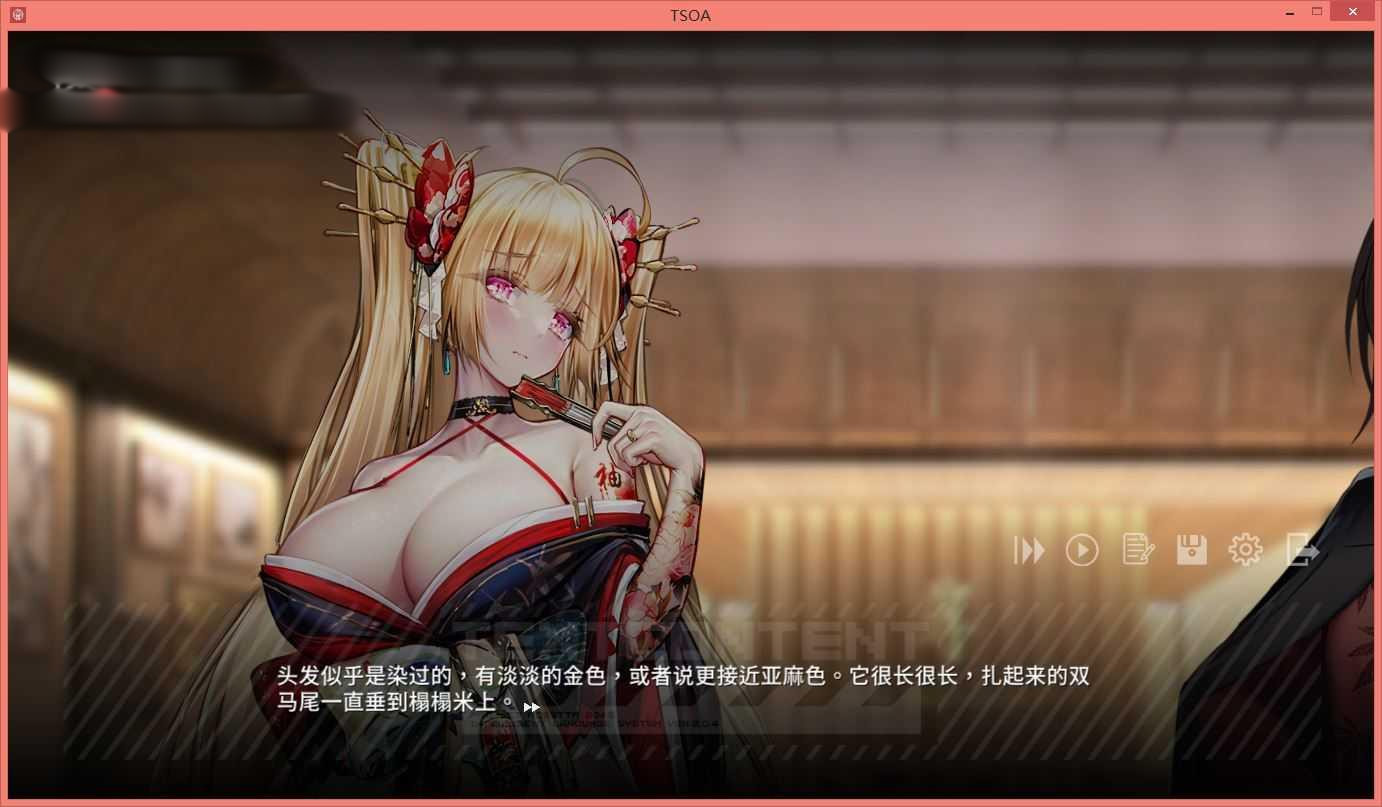 ADV/汉化丨 彷徨之街：The Street of Adrift V20240531 STEAM官方中文版 【20250404】_1 游戏截图 7