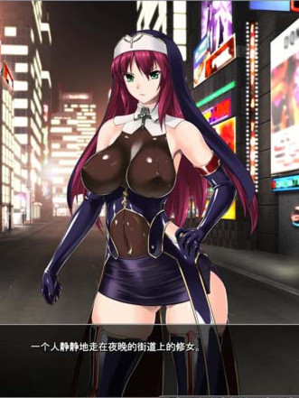 [竜胆] 粘狱的莉兹 云汉化版