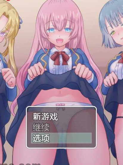 RPG/中文/丨诱惑竞技场V1.05/テンプテーションコロシアム丨【20230607】