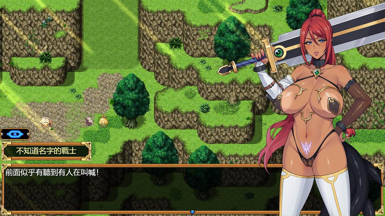 RPG/官中步兵/更新 | 欲望之尾/欲望の尾 Tail of Desire V1.01 【20230513】 游戏截图 3