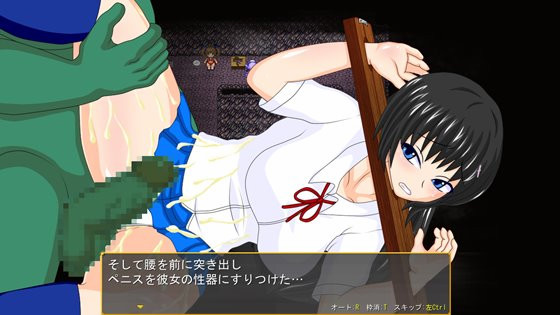 RPG/更新/机翻/有动画 | サキュバスのオーブ~家出娘と二人の淫魔 V1.2.1b【20230513】 游戏截图 6