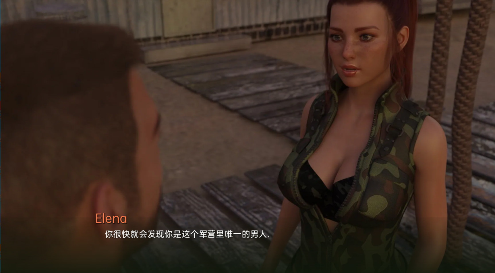 另类惩罚:军营调教(Alternative Punishment)v1.0 精翻汉化 游戏截图 3